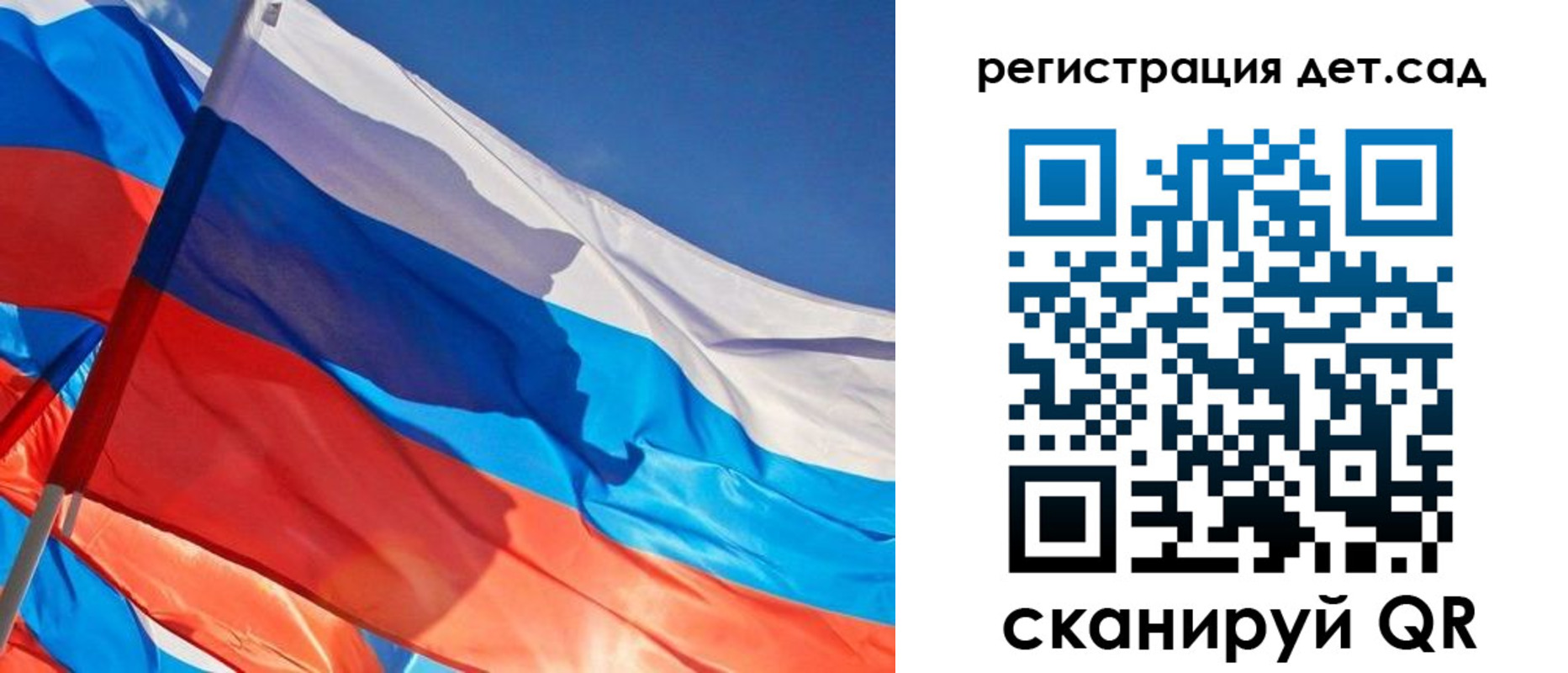 временная регистрация адрес в Гудермесе